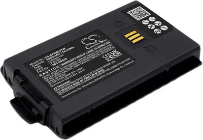 Image de TECHTEK Batterie compatible avec [Sepura] SC20, SC2020, SC2024, SC21, STP8000, STP8020, STP8030, STP8035, STP8038, STP8040, STP8080, STP8100, STP8200