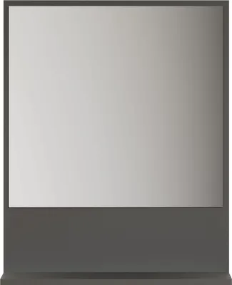 Image de CALICOSY - Miroir mural avec 1 tablette L60 cm - PUREBLISS