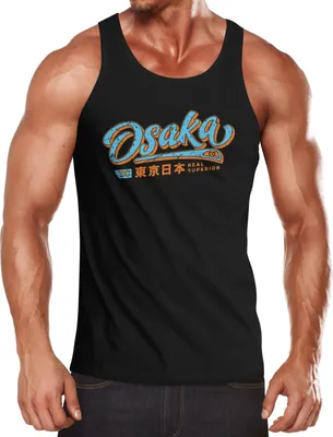 Produktbild von Herren Tank-Top japanische Schriftzeichen Japan Schriftzug Osaka Muskelshirt Muscle Shirt Neverless® schwarz XXL