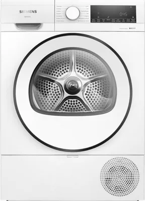 Produktbild von 60 cm 9 kg weißer kondens-wärmepumpen-wäschetrockner Siemens WQ42G20DFR