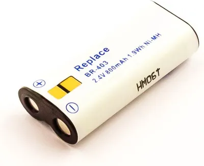 Produktbild von Akku für OLYMPUS DIGITAL VOICE RECORDER DS-2300, DS-3300, DS-5000, DS-5000ID, BR-403