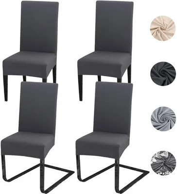 Productafbeelding van Ibenzoa® Stretch Stoelhoes Set – universele stoelhoes voor eetkamers en evenementen, 92% polyester/8% Elasthan, antraciet, verkrijgbaar in sets van 4 of 6, wasbaar op 40°C