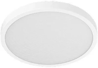 Productafbeelding van Xiaomi Slimline Plafondlamp D40, 2700–5700K