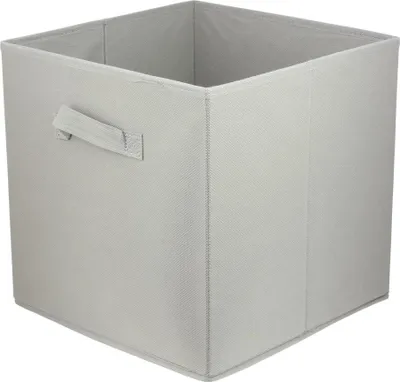 A light gray fabric storage box with handles is shown from a slightly elevated front-side angle against a white background.