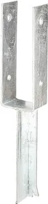 Produktbild von U-Pfostenträger m. Betonanker 71 x 200 x 200 mm, feuerverzinkt, 1 Stück