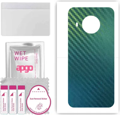 Produktbild von apgo Rückseite Schutzfolie, Skin, kompatibel mit Nokia X100, Hinten Displayschutzfolie aus Vinylfolie, kratzfest, einfache Montage - Kohlenstoff-Chamäleon CAKA1
