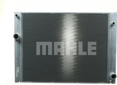 Produktbild von MAHLE CR 1682 000P Kühler Wasserkühler Motorkühler für BMW 7 (E65, E66, E67)