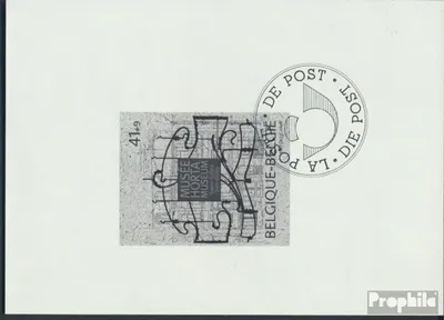 Produktbild von Briefmarken Belgien 1997 Mi 2736S (kompl.Ausg.) Schwarzdruck postfrisch Museen