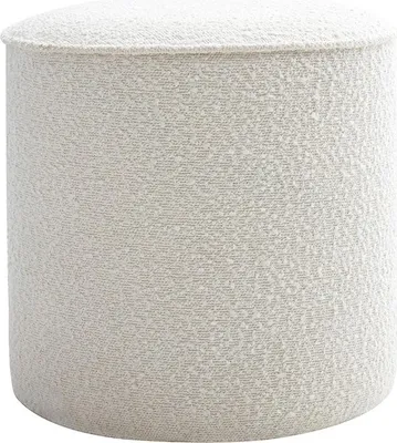 Produktbild von Miliboo - Runder Pouf aus weißem gewelltem Wollstoff D40 cm PAUL
