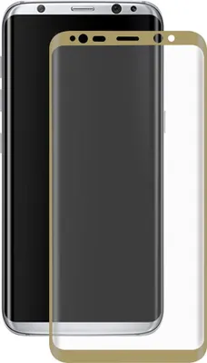 Produktbild von Mobigear Curved  Samsung Galaxy S8 Plus Panzerglas Gehärtetes Glas Displayschutz - Gold