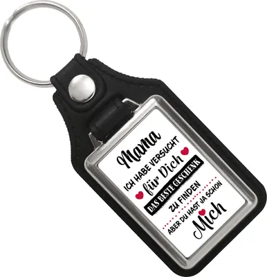 Produktbild von Mama - das beste Geschenk für dich bin ich Schlüsselanhänger mit