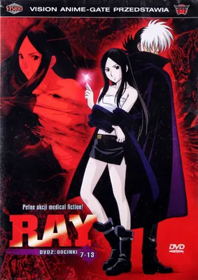 Produktbild von Ray 2 Episode 7-13 (nur Originalversion) [DVD]