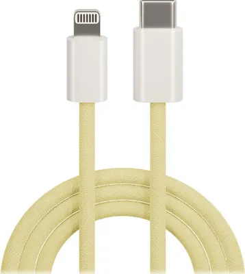 Obrázok produktu pre Kábel na nabíjanie a prenos dát Maxlife MXUC-06, USB-C to Lightning, 1,0 m, 20 W, žltý