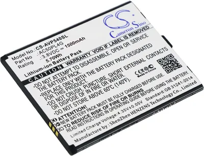 Produktbild von TECHTEK Akku Kompatibel mit [Archos] 50 Platinum 4G, für [intex] Cloud Tread Ersetzt AC50PL4G, für BR22024BR