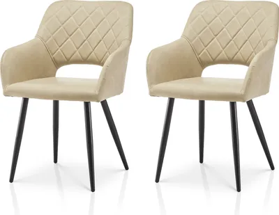 Image de CLIPOP Chaises de salle à manger, set de 2, similicuir, pour salle à manger, bureau, beige