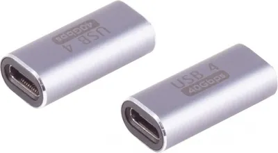 Zdjęcie produktu dla shiverpeaks BS14-05038, USB C, USB C, Szary