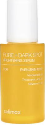 A bottle of brightening serum on a white background.