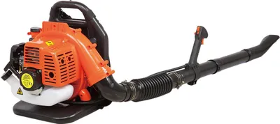 A leaf blower on a white background.