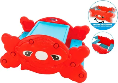 Produktbild von JAMARA 2-in-1 Kindersitzgruppe Sit and Swing
