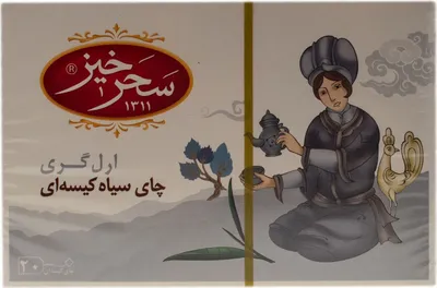 Obrázok produktu pre Saharkhiz Earl Grey čierny čaj 20bag
