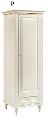 Produktbild von Garderobe Garderobenset Flur Dielen Set Aufbewahrung Schrank Tür Garderoben Neu