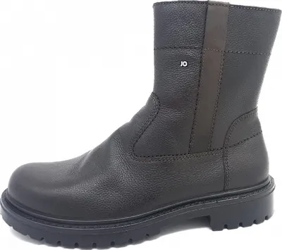 Produktbild von Jomos Herren Stiefel in Braun, Größe 40
