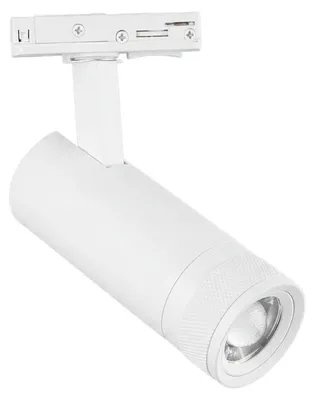 Produktbild von Weißer LED-Schienenstrahler, schwenkbar, einphasig, 30 W, 15–60°, CCT, TRIAC-dimmbar – 3000 K/4000 K/6000 K
