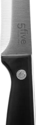 Obrázek produktu pro Edelstahl-utility-messer "essentiel black" klinge 13cm - 5 five simply smart
