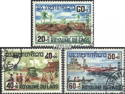 Produktbild von Briefmarken Laos 1967 Mi 197-199 (kompl.Ausg.) gestempelt Hochwasseropfer in Laos