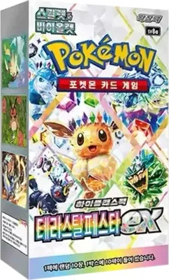 Immagine prodotto di Kopie von Pokemon Terastal Festival ex Booster Display SV8A Koreanisch #1