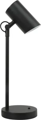 Image de Kanlux AGZAR Lampe de bureau noire 5W E14 métal IP20