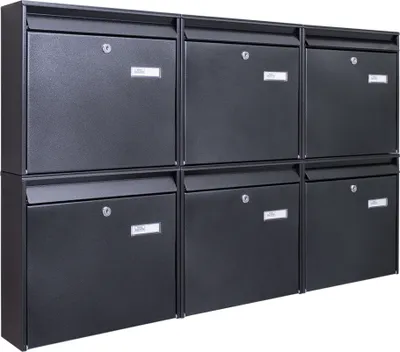 A set of six black mailboxes arranged in two rows of three.