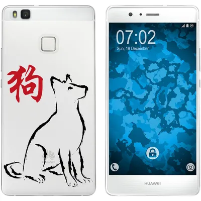 Produktbild von PhoneNatic Case kompatibel mit Huawei P9 Lite Silikon-Hülle Tierkreis Chinesisch M11