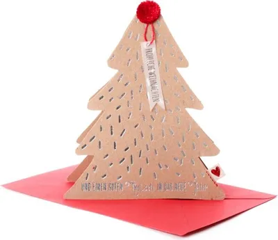 Produktbild von Bäumchen Karte "Fröhliche Weihnachten"