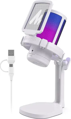 Image de MAONO DGM20 Blanc