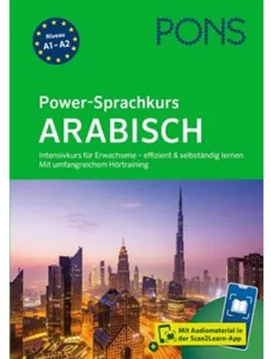 Immagine prodotto di PONS Power-Sprachkurs Arabisch