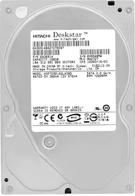 Image de Disque dur HITACHI P7K500 HDP725016GLA380 160GB 7200Rpm SATA II 8MB 3.5'' pouces