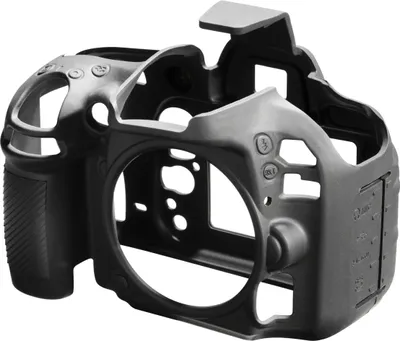 Image de Walimex pro easyCover pour Nikon D600 / D610