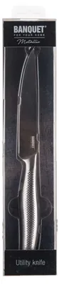 Produktbild von STAHL-ALLGEMEINSCHAFTSMESSER 23,5 cm BANQUET