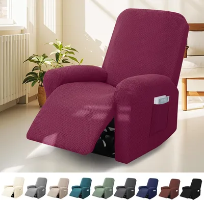Produktbild von Relaxstuhlabdeckung 4-teilig, stretch, mit Tasche, rutschfest, für Fernsehsessel