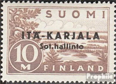 Produktbild von Briefmarken Finnische Bes. Ostkarelien 1941 Mi 7I postfrisch Aufdruckausgabe