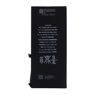 Image de APN616-00249 Batterie au lithium-ion