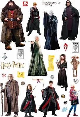Image de Sanders & Sanders sticker mural gris Harry Potter - 601346 - 65 x 42.5 cm