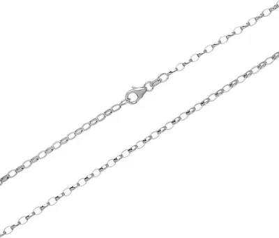 Produktbild von 925 Silberkette: Länge wählbar - Silber Kette inkl. Etui SK0001