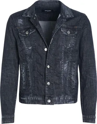 Produktbild von DSQUARED2 Jacke für Herren