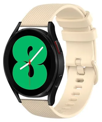 Produktbild von By Qubix passend für Garmin Venu 3s / Vivoactive 4s / Venu 2s / Vivomove 3s / Forerunner 255s / 265s - Sportarmband mit Motiv - Beige