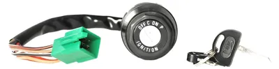 Image de Ensemble de serrure de contact BestPrice pour Suzuki TSX