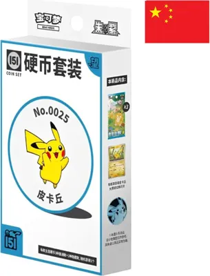 Produktbild von Pokemon Collect 151 Surprises Coin Set S-Chinese