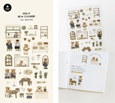Image de Stickers décoratifs Teddy Bear Cafe Suatelier