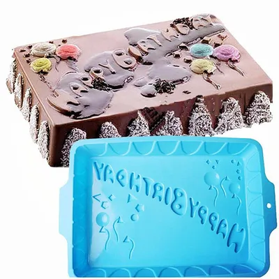 Immagine prodotto di Stampo in silicone da 40,6 cm, antiaderente, ideale per torte, muffin, pane, budini e dolci per compleanni